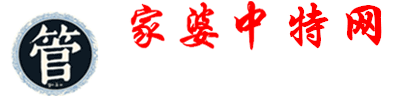 香港天天彩