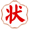 香港天天彩